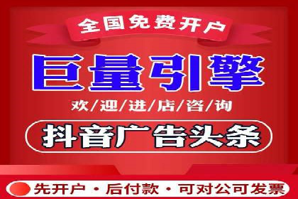 行业领先企业如何玩转信息流广告：成功案例解析